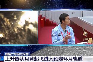 半场-恩凯提亚破门埃尔内尼、维特森中柱 阿森纳暂1-0埃因霍温