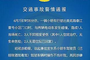 TA记者：哈姆压力巨大 但湖人高管驳斥了他即将下课的说法