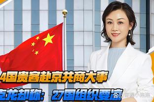 世界杯后阿根廷国脚进球榜：梅西26球居首，小蜘蛛13球并列第3