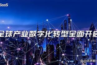 库马斯本场比赛数据：1进球1关键传球1抢断，评分7.4