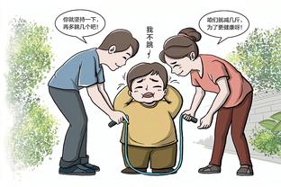 万搏体育集团截图0